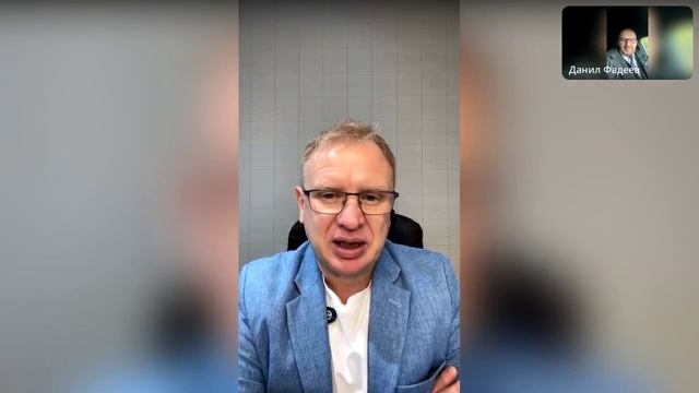 Тренды и ожидания на фондовом рынке.