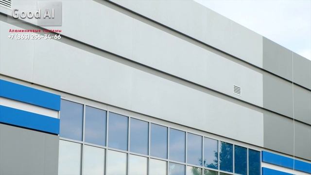 Фасадное остекление из профиля Alutech F50 Гемодиализный центр ул. Речников, Аксай, Ростовская обл.
