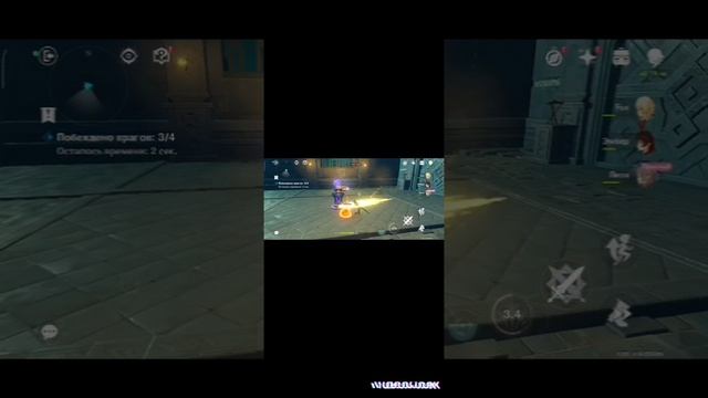 Играю в игру genshin Impact смотреть онлайн