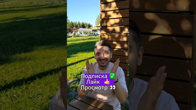 Волшебная таблетка для счастливых отношений — существует ли она? 🧙♂️💊