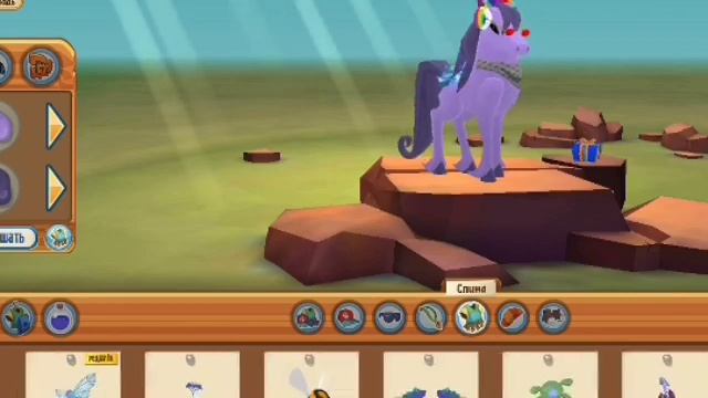АРАБСКИЙ СКАКУН ПРИБЫЛ?🐎/Мини-обзор🔎/Animal Jam Play Wild🐾