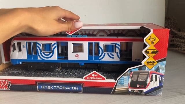 Электровагон Технопарк Московский Метрополитен со светом и звуком 27 см