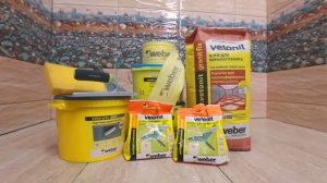 Гидроизоляция_и_укладка_плитки_в_ванной_комнате_Weber-Vetonit