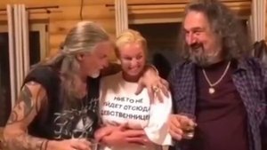 ПАПА И ДОЧЬ +18