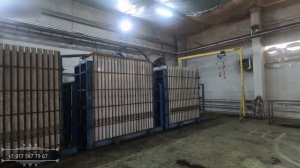 Полистиролбетон Полистиролбетон паз гребень панели ручной сборки.