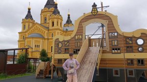 #Нижний Новгород. Круиз на теплоходе " Николай Карамзин " из Москвы в Казань. 3-я остановка. 2 день