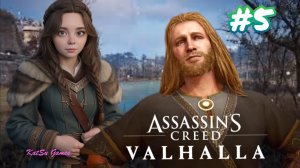 ОН ХОТЕЛ МИРА ДЛЯ СВОЕГО НАРОДА⇒ASSASSIN'S CREED VALHALLA #5