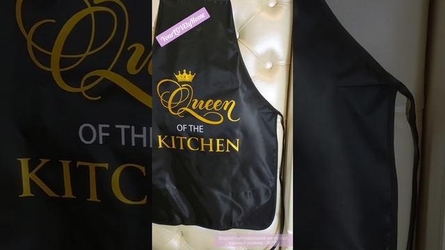 Фартук женский оригинальный "Королева кухни" - "Queen of the Kitchen"