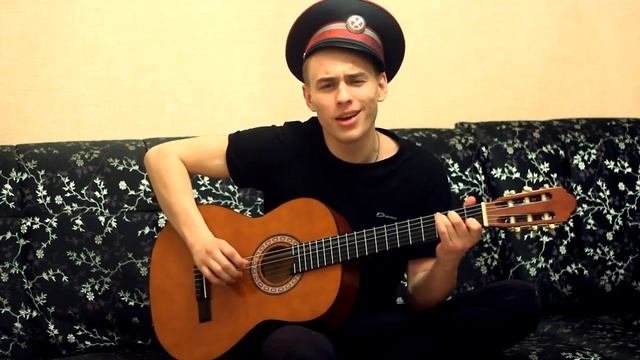 Невзатяг - Честный милиционер (Cover)