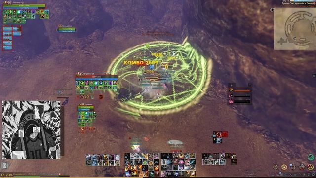 Archeage |Не клоун, но смешняфку словил...|Фанем смотреть онлайн