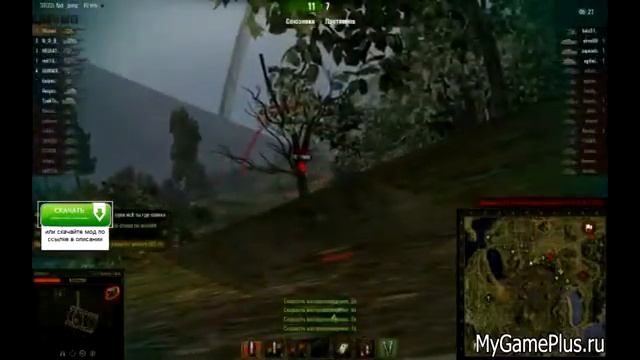 Озвучка Эльдар Бродвей для World Of Tanks с матом