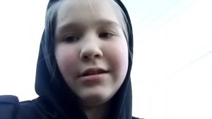 пипец