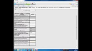 Начало работы в Doxcell