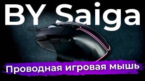 Обзоры техники и электроники