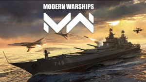 Игра "Modern Warships"!!! Возвращение клана "Морские Волки"!!! Альфа Волк, Корабль "Анчар"!