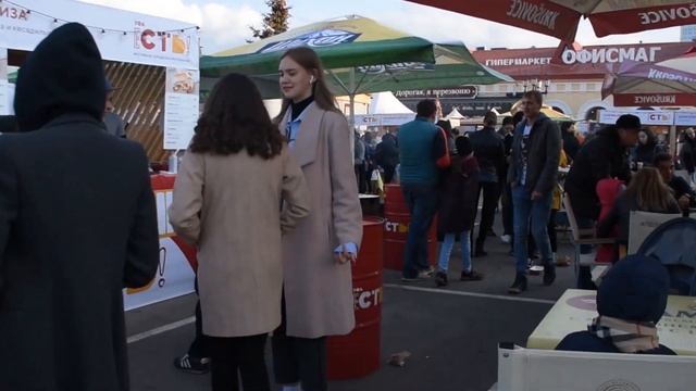 Фестиваль" Есть"! смотреть онлайн