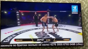 Полный Бой Фаридун Одилов защитил пояс накаутом первый раунд EGC 43