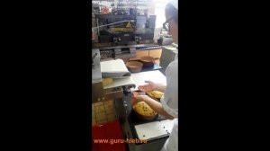 New Dell тестоделитель (для теста панеттоне - итальянский кекс)