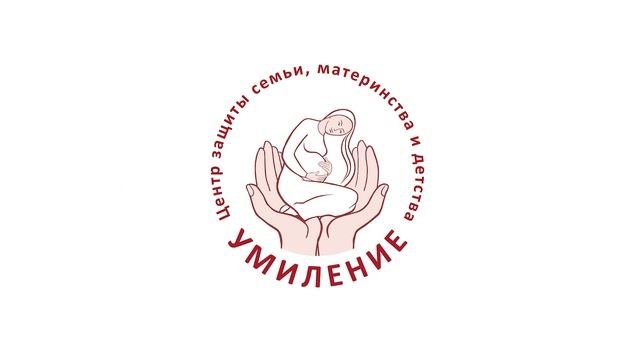 Ресурсное материнство