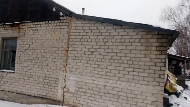 Дом разваливается