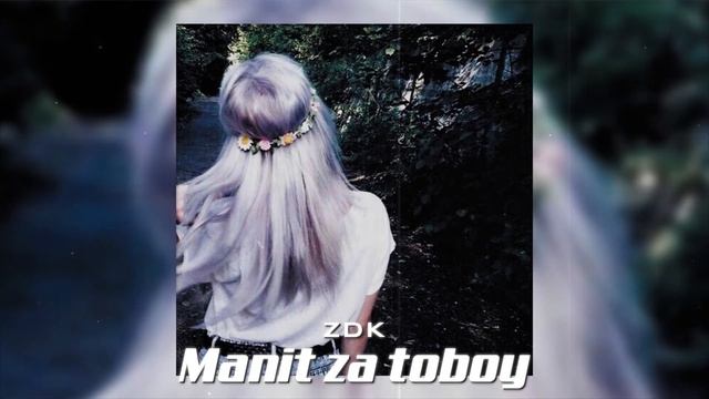 ZDK - Манит за тобой 😶 смотреть онлайн