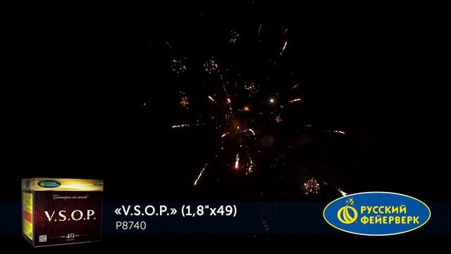 V.S.O.P. Р8740 Фейерверки, салюты, бенгальские огни, фонтаны, петарды, римские свечи, хлопушки смотреть онлайн