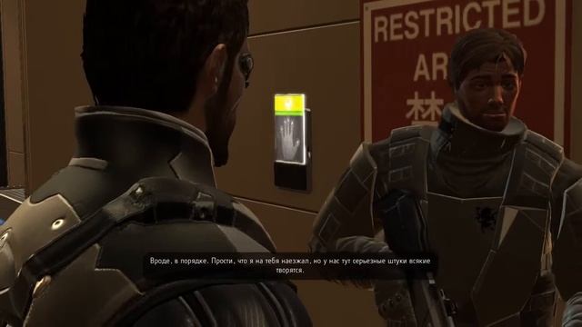 «Deus Ex: HR» — Вход в лабораторию ТЮМ по пропуску "Ли Ген" смотреть онлайн