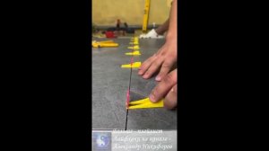 Лайфхак. Кварцвинил и плитка в один уровень.