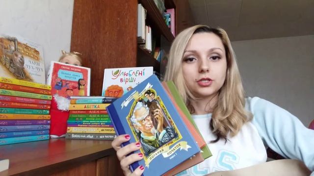 Розпакування #2 / Видавництво Навчальна книга Богдан смотреть онлайн