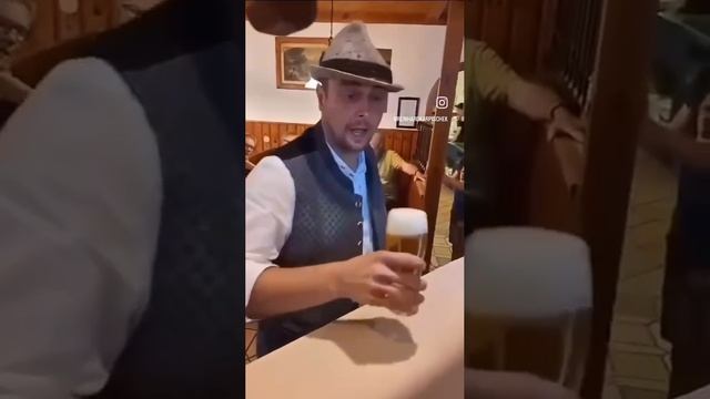 Ни капли мимо!