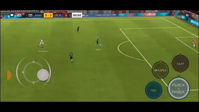 От Бича До Богача #3||Профи 1||FIFA Mobile смотреть онлайн