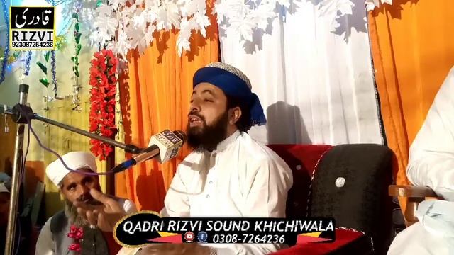 Hazrat Amir yamani ka Khubsurat Vaqya || Allama Qari Shabbir Ahmed Amiri || 2020 смотреть онлайн