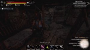 Conan Exiles - Големы #20