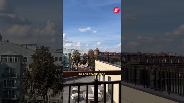 Самая дорогая и самая дешевая квартиры в Казани: как выглядят и сколько стоят? #татарстан #казань