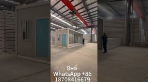 Складной дом-контейнер