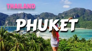 Пхукет Таиланд | Пешеходная экскурсия в формате 4K | Обзор Пхутека | Отдых в Таиланде