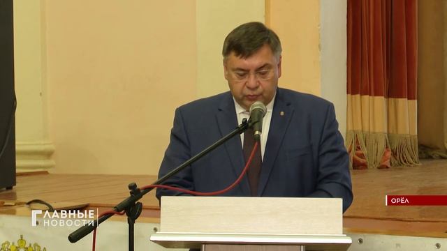 Среднерусский институт управления - филиал РАНХиГС отмечает юбилей смотреть онлайн