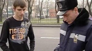 РЕЙД_ГАИ