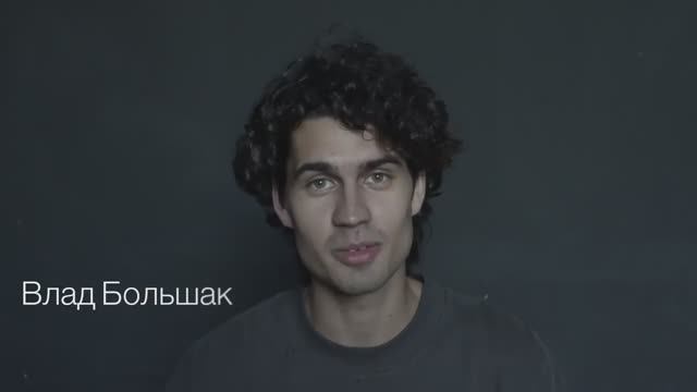 Владислав Большак_визитка_агент Светлана Владек +79688081997