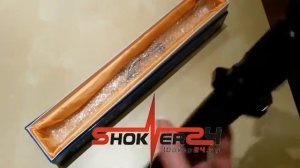 Удобный электрошокер для автомобилистов Удар-7 mini