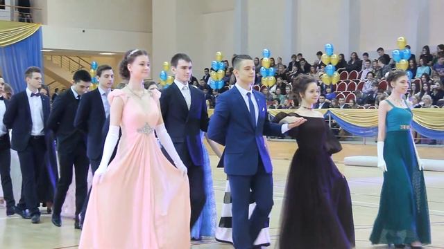 Новый учебный год в колледже МГИМО