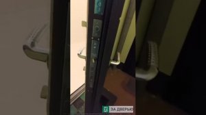 Отзыв о двери Гранит С9