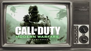 Call of Duty 4 Modern warfare  #1 Начнем (СТРИМХАУС)