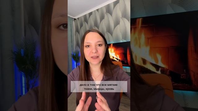Раны заживают быстрее #германскаяноваямедицина #гнм #психосоматика #психосоматикаболезней