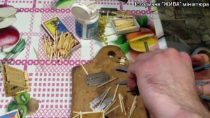 Миниатюра из спичек. УРОК №5 - ОТКРЫВАЮЩИЕСЯ ДВЕРИ 🚪 в домик  🏠 из спичек. DIY.