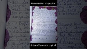 The Last Lesson - English project Class 12 th  file made by Shivam Verma #cbse #governmentschool