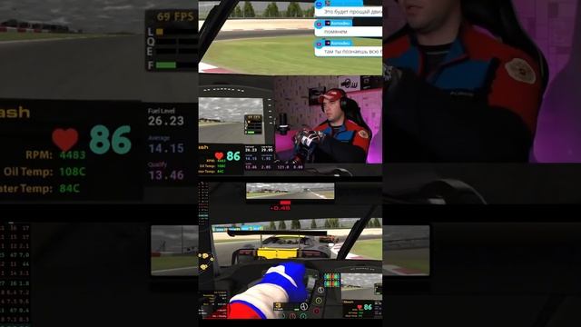 МЕНЯ ПЫТАЛИСЬ ВЫБИТЬ С ТРАССЫ #simracing #memes #gaming #iracing