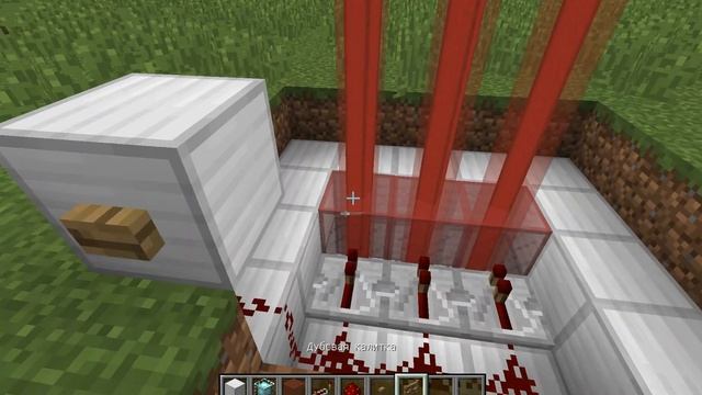 как построить лайзерную дверь в майнкрафте смотреть онлайн