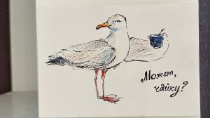 Несмешной анекдот про портного