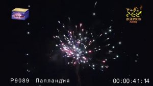 Р9089 Лапландия Батарея салютов 100 залпов калибром 1 дюйм (25 мм).